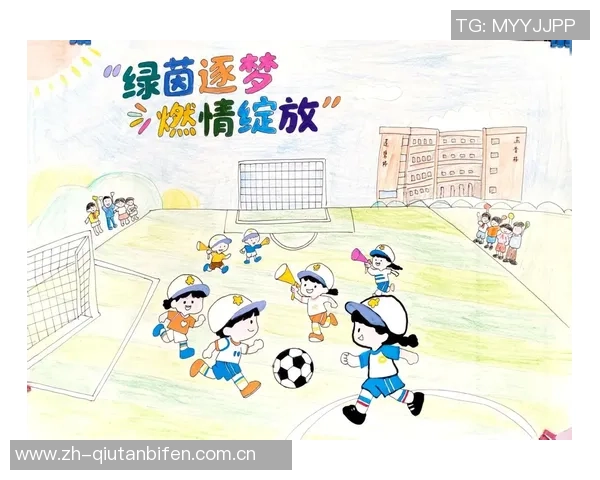 追逐梦想的绿茵场上我如何成为一名足球明星 追逐梦想的绿茵场上我如何成为一名足球明星